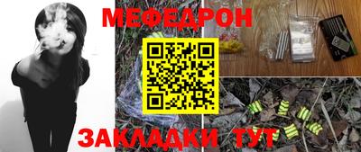 кокаин VHQ Обнинск