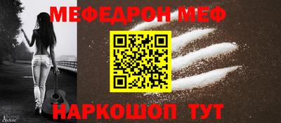 кокаин VHQ Обнинск