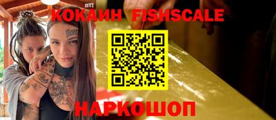 бошки Нягань