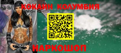 бошки Нягань
