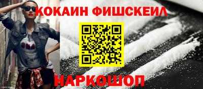 бошки Нягань
