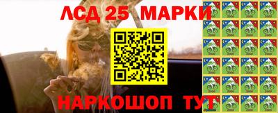 метадон Обь