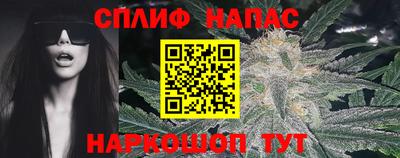 бошки Нягань