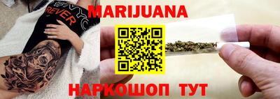 бошки Нягань