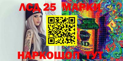мефедрон VHQ Первоуральск