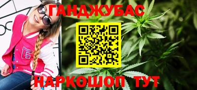 метадон Обь