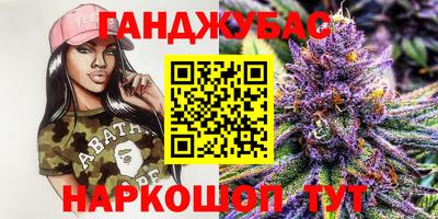 бошки Нягань