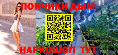 метадон Обь