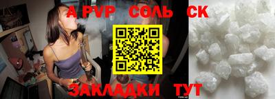 бошки Нягань