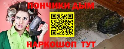 кокаин VHQ Обнинск