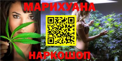 метадон Обь