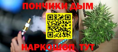 бошки Нягань