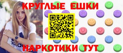 бошки Нягань