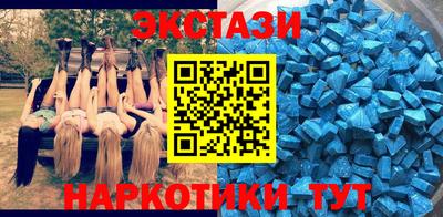 метадон Обь