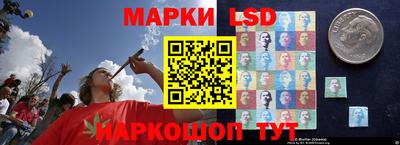 метадон Обь