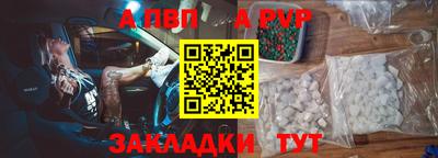 бошки Нягань