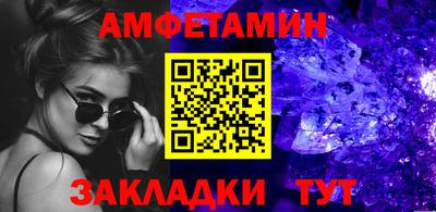 метадон Обь