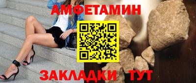 метадон Обь