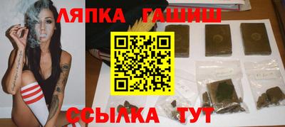 бошки Нягань