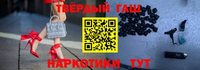 бошки Нягань