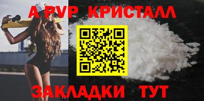 бошки Нягань