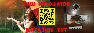 метадон Обь
