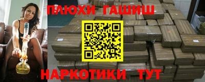 кокаин VHQ Обнинск