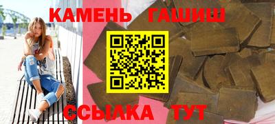 бошки Нягань