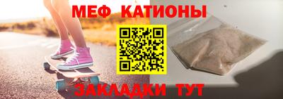 кокаин VHQ Обнинск