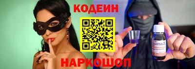 бошки Нягань