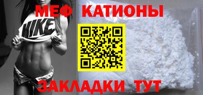 бошки Нягань