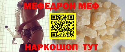бошки Нягань